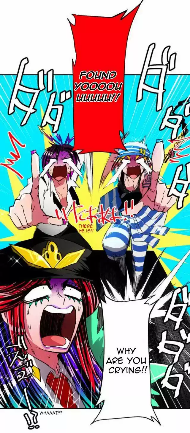 Nanbaka 105