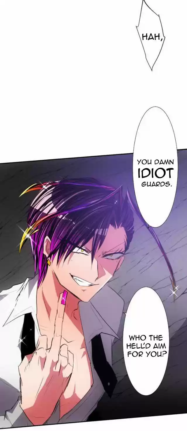 Nanbaka 105