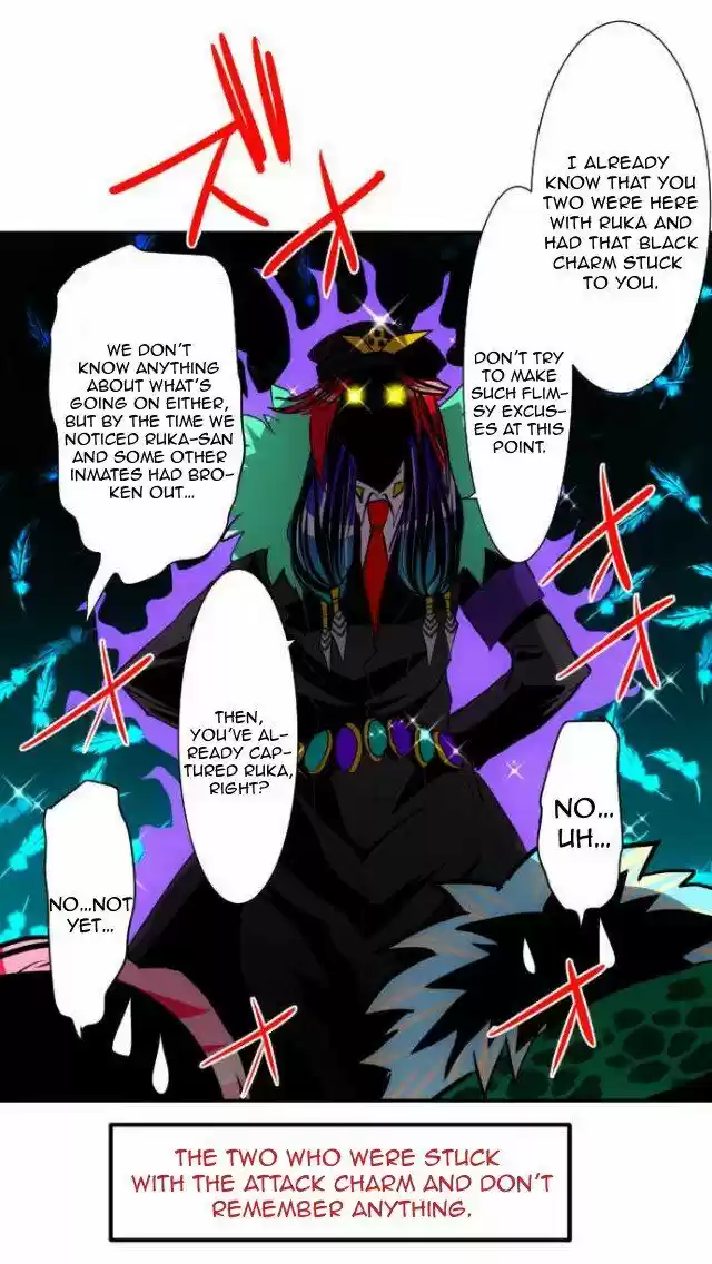 Nanbaka 106