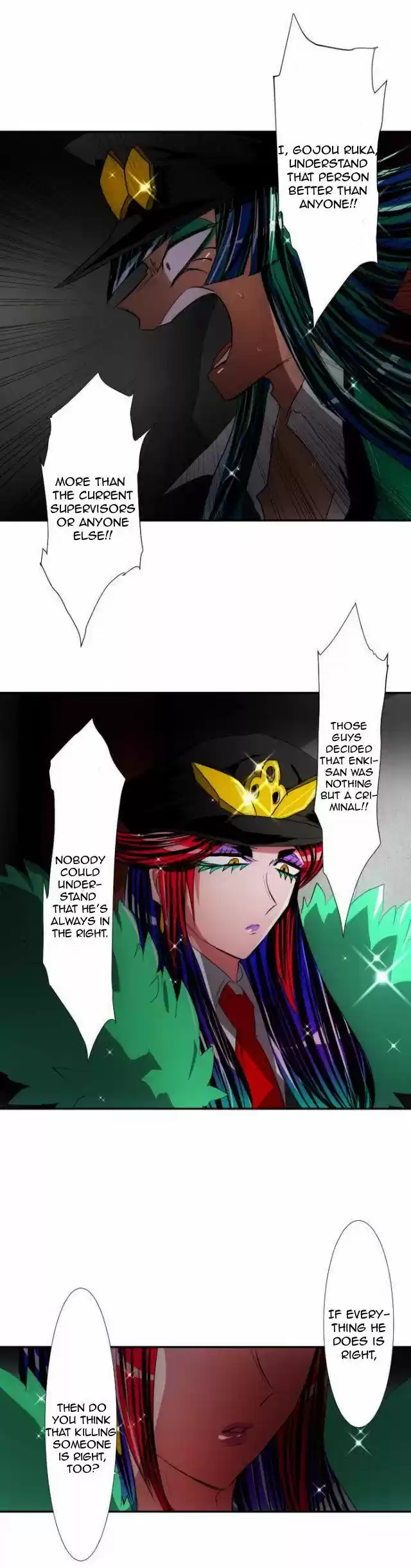 Nanbaka 106
