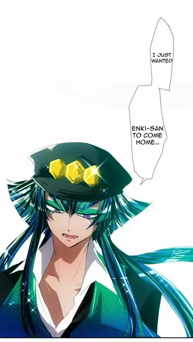 Nanbaka 106