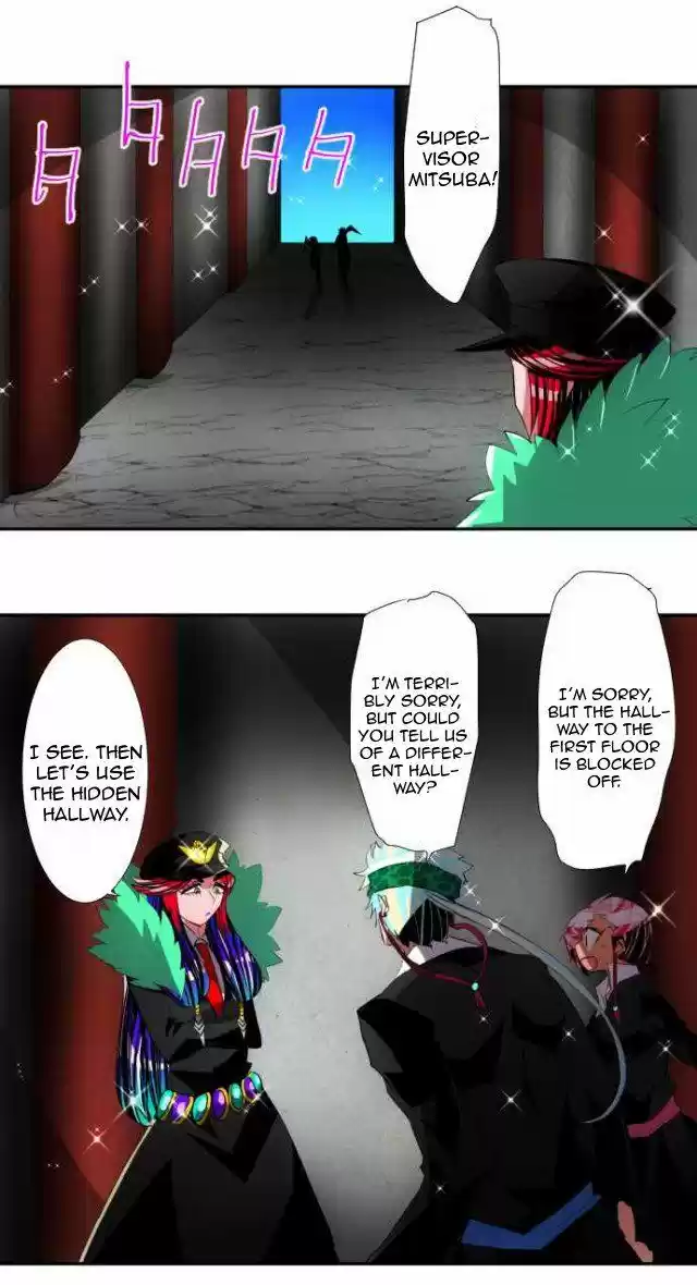 Nanbaka 107