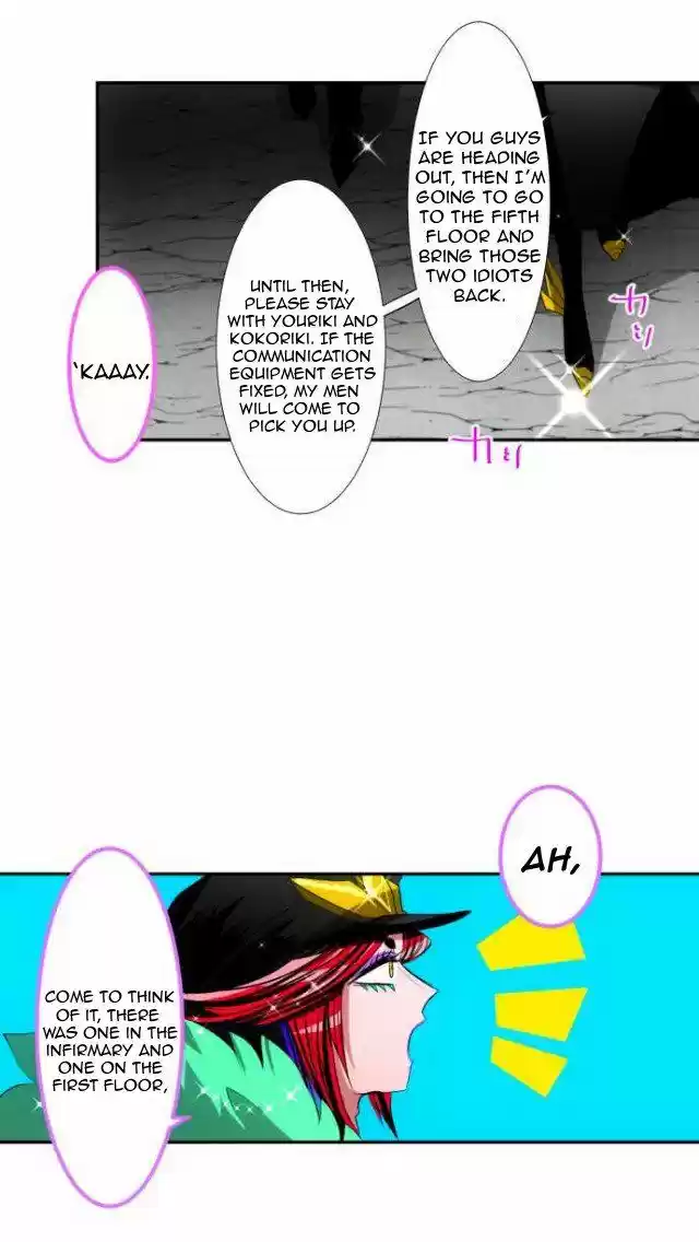 Nanbaka 107
