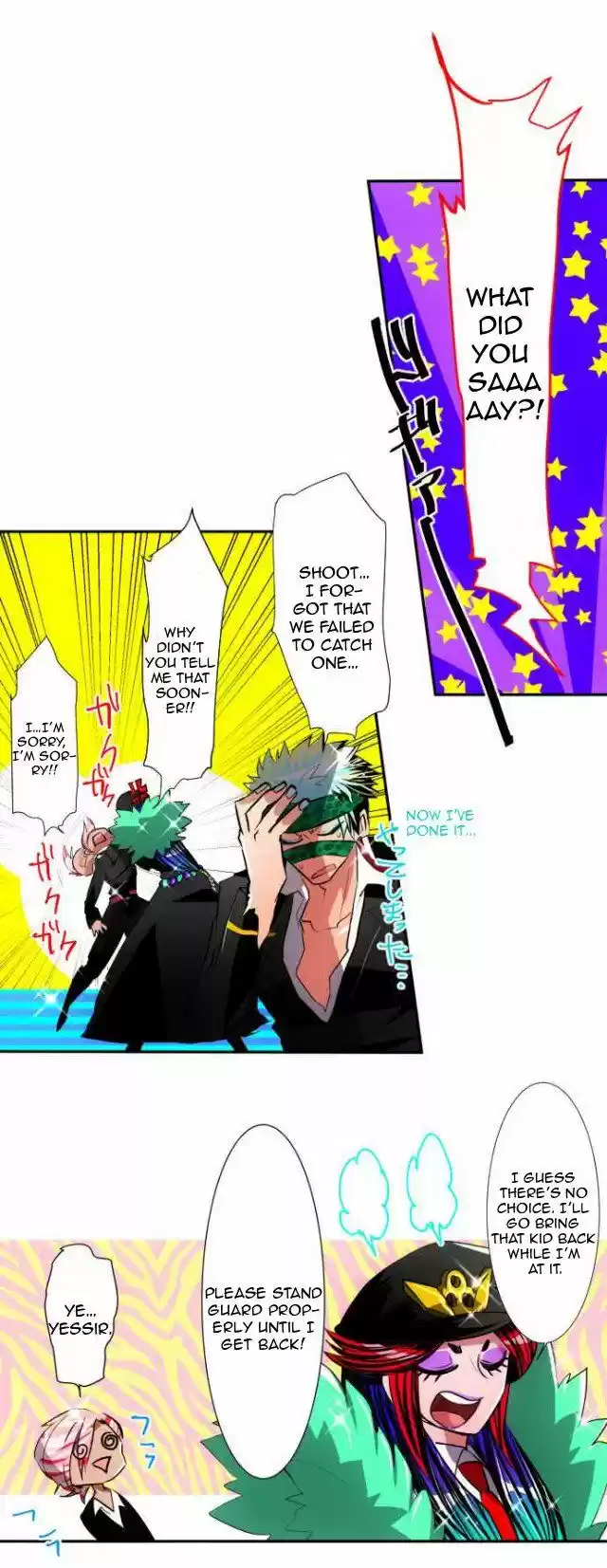 Nanbaka 107