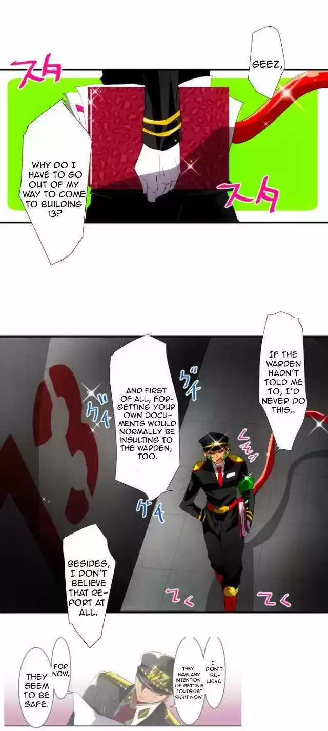 Nanbaka 109