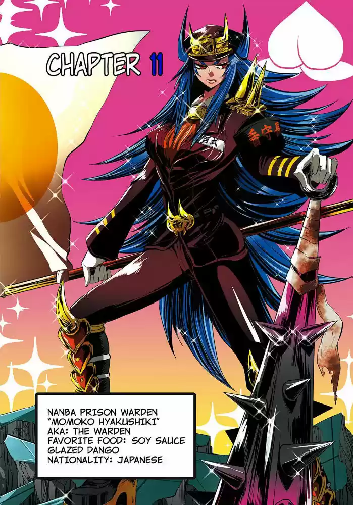 Nanbaka 11