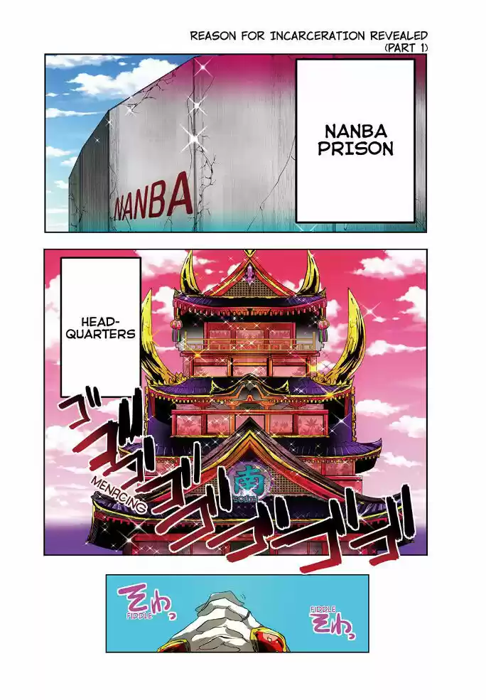 Nanbaka 11