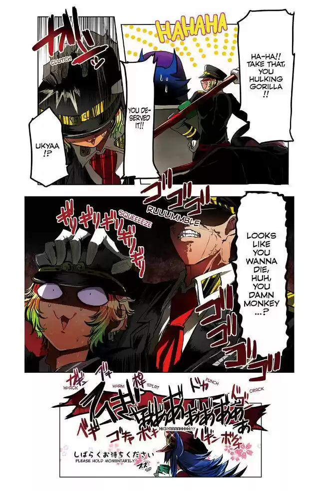 Nanbaka 11