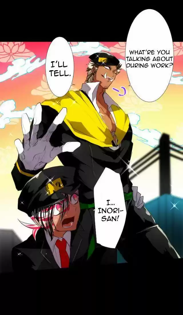 Nanbaka 110