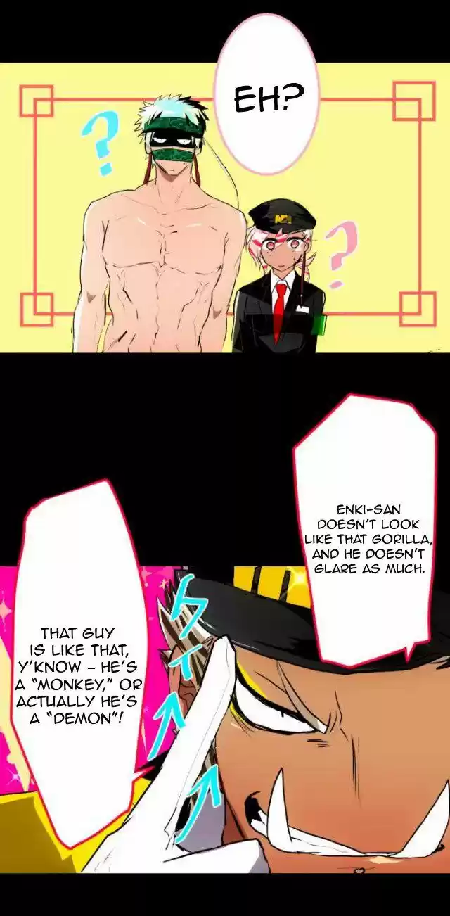 Nanbaka 110