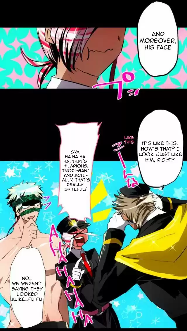 Nanbaka 110