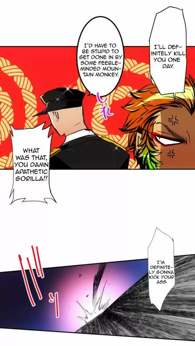 Nanbaka 111