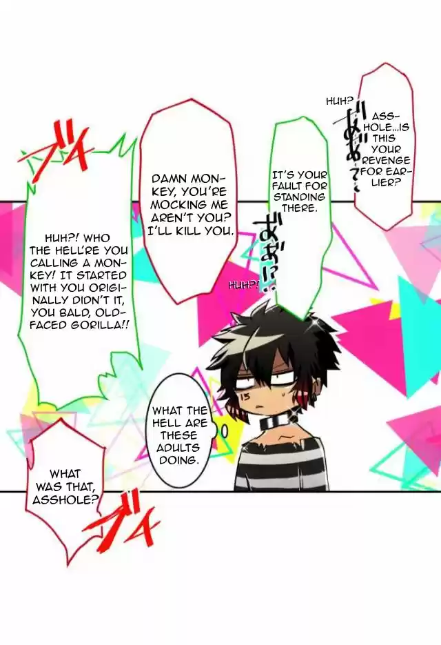 Nanbaka 111