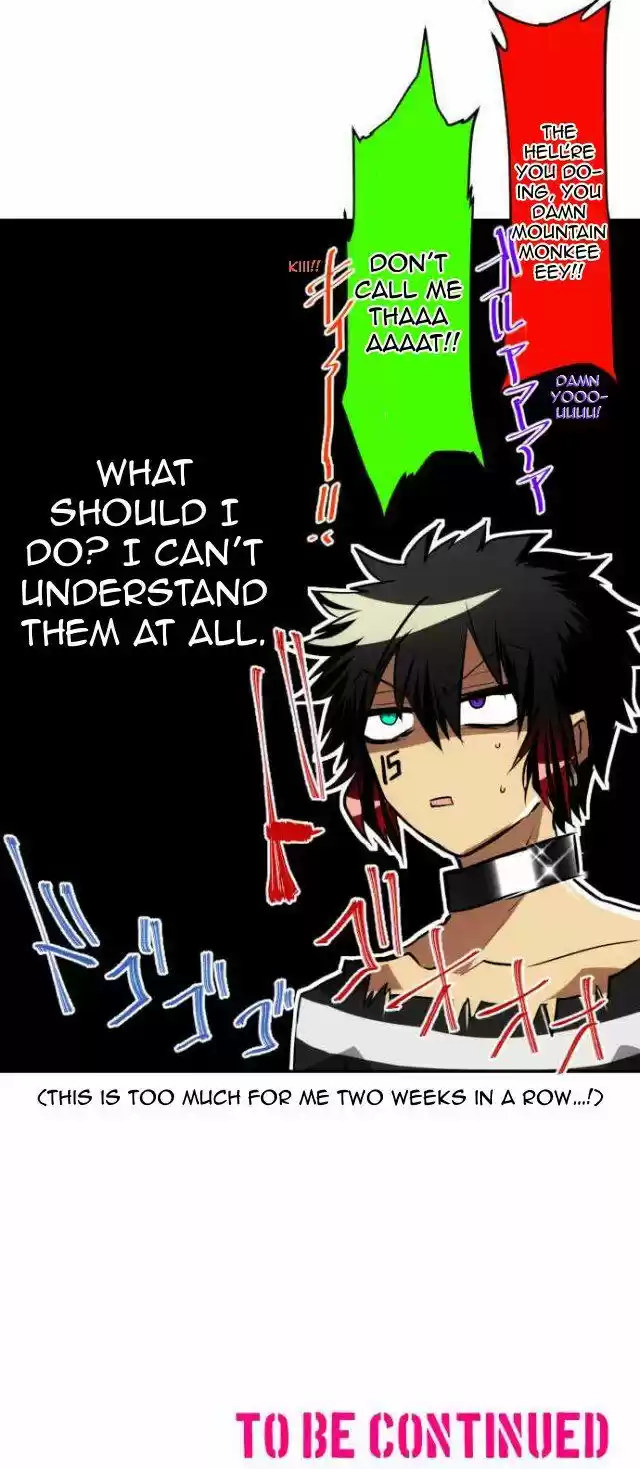 Nanbaka 111