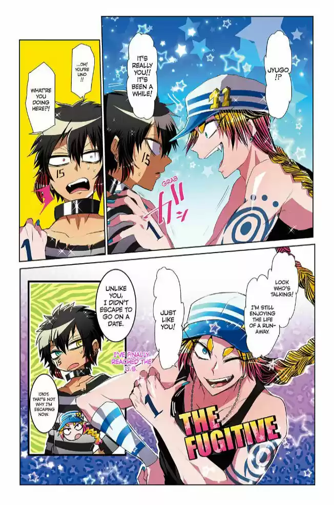 Nanbaka 12.5