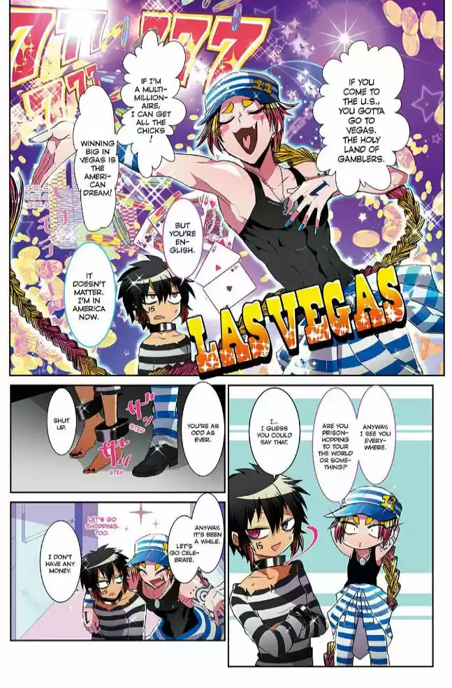 Nanbaka 12.5