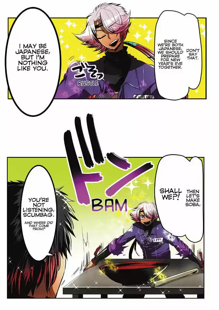 Nanbaka 13