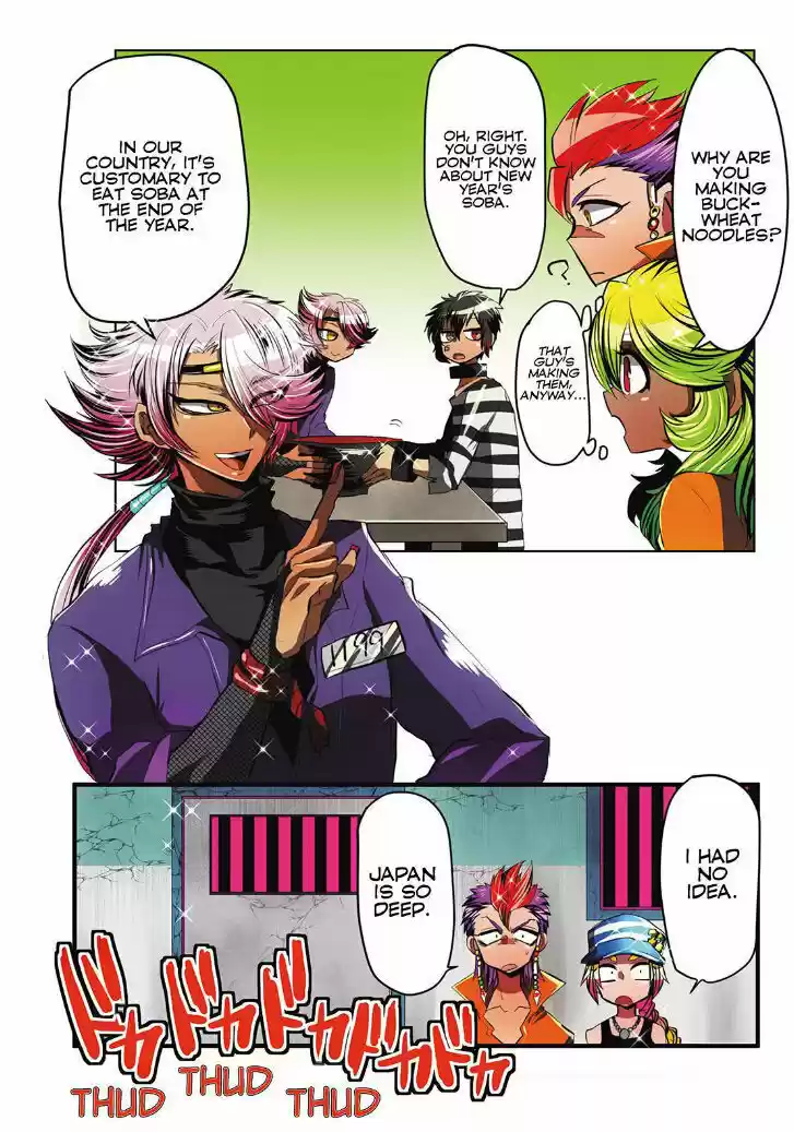 Nanbaka 13