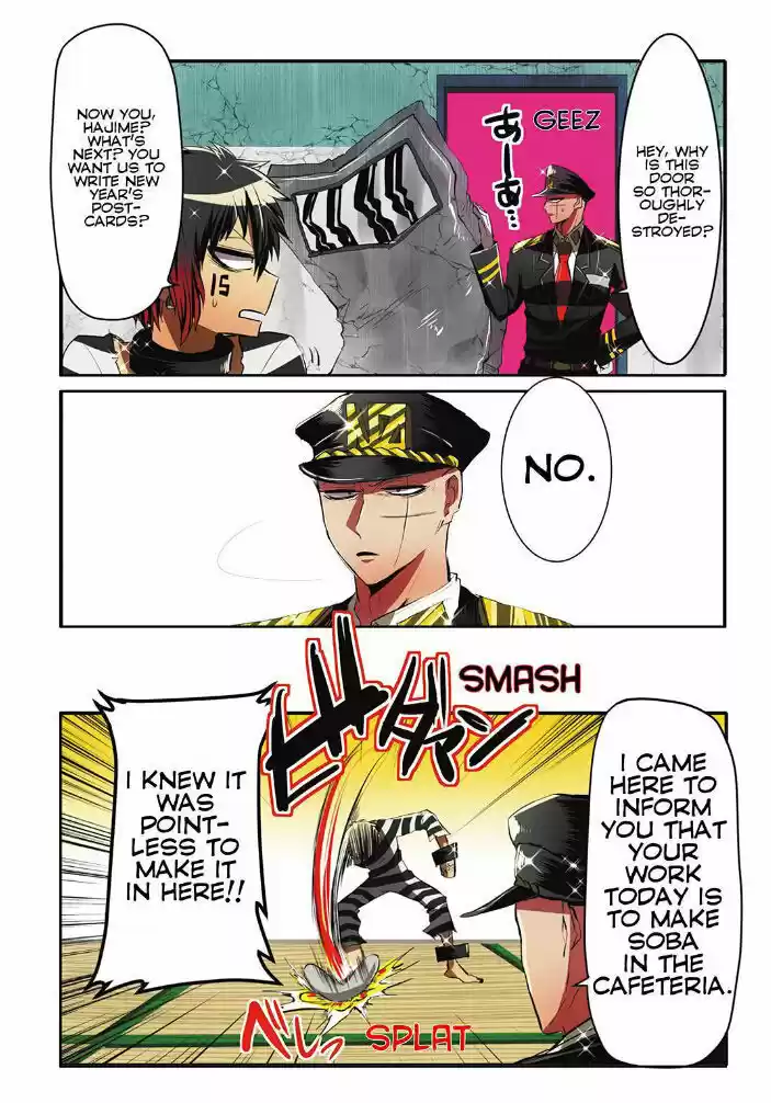 Nanbaka 13