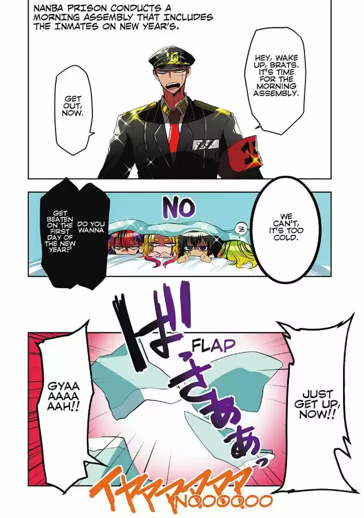 Nanbaka 14