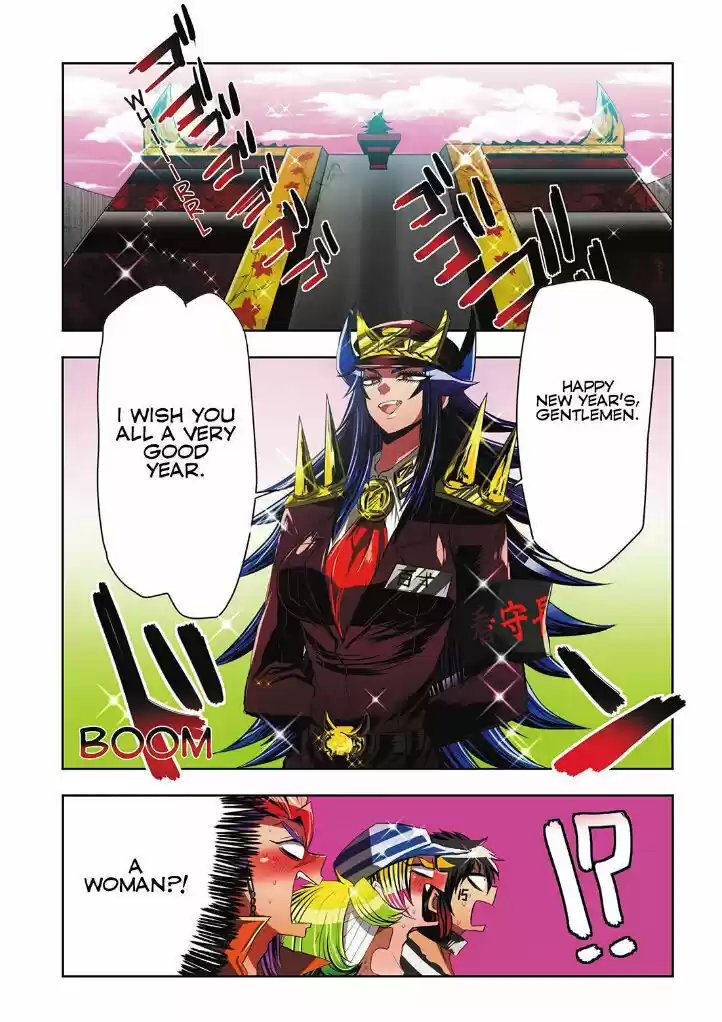 Nanbaka 14