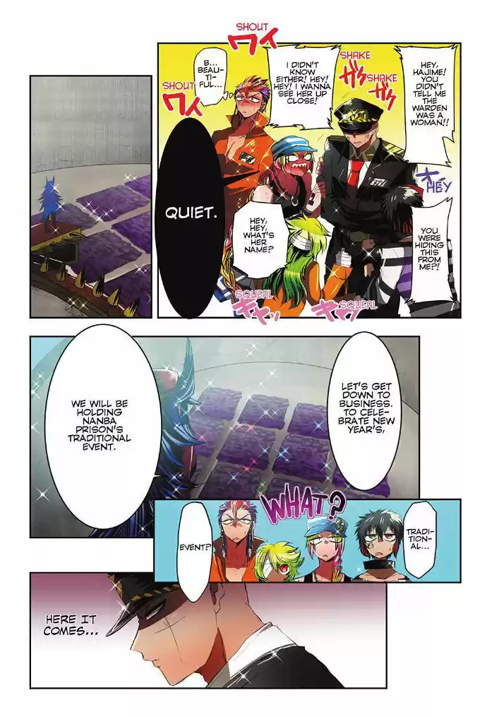 Nanbaka 14