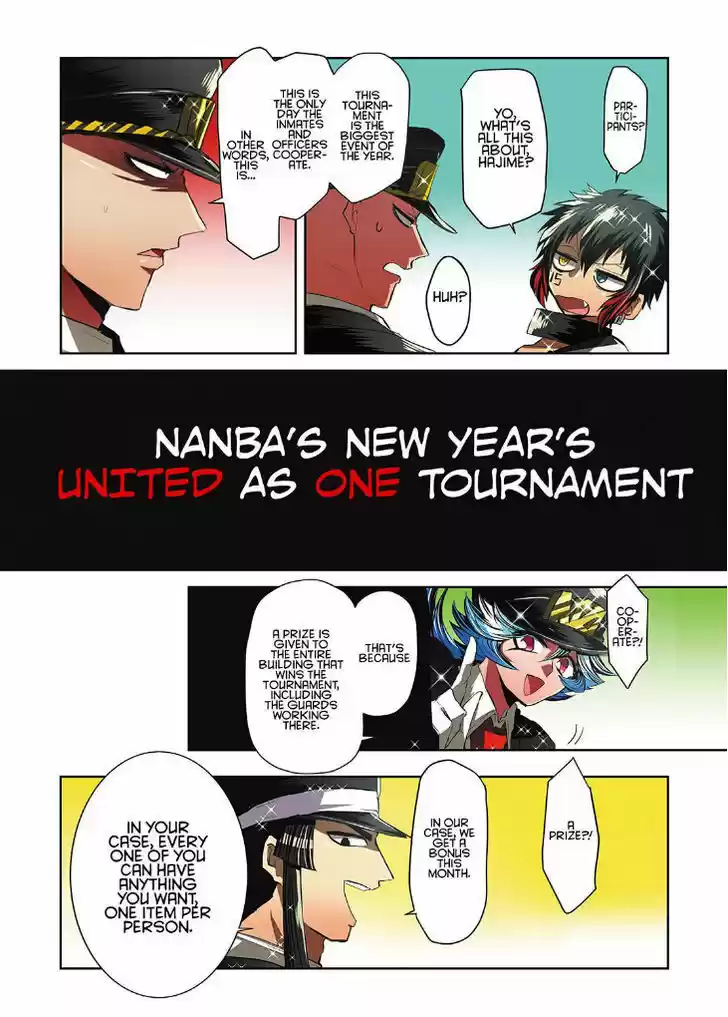 Nanbaka 14