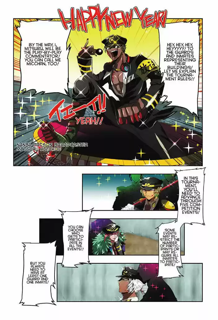 Nanbaka 15