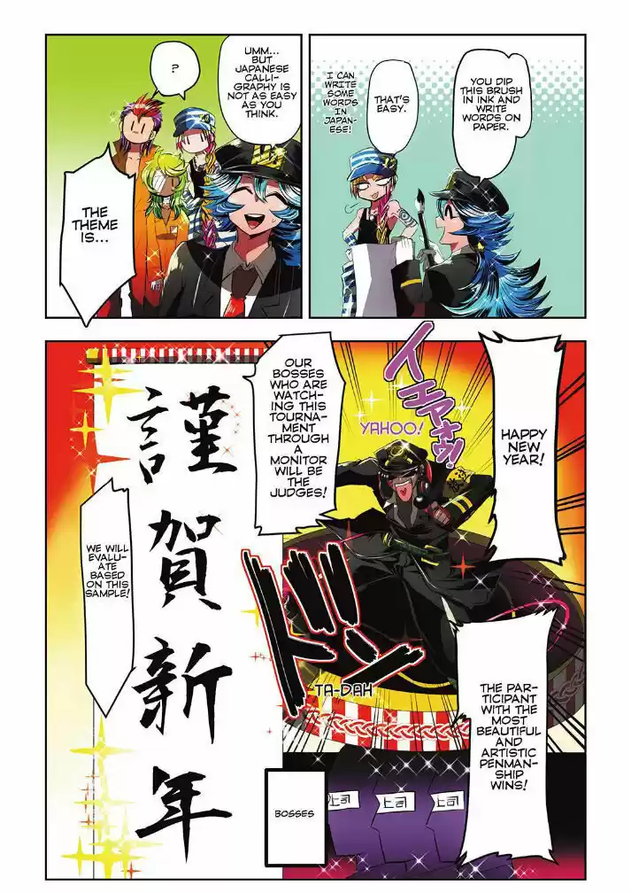 Nanbaka 15