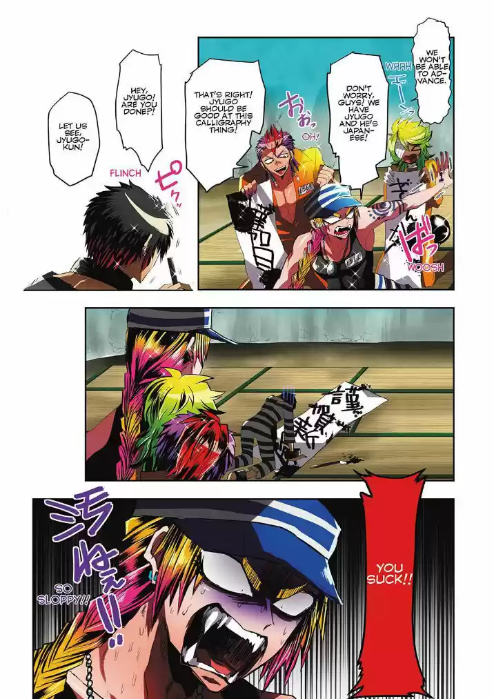 Nanbaka 15