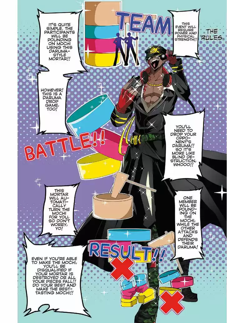 Nanbaka 16