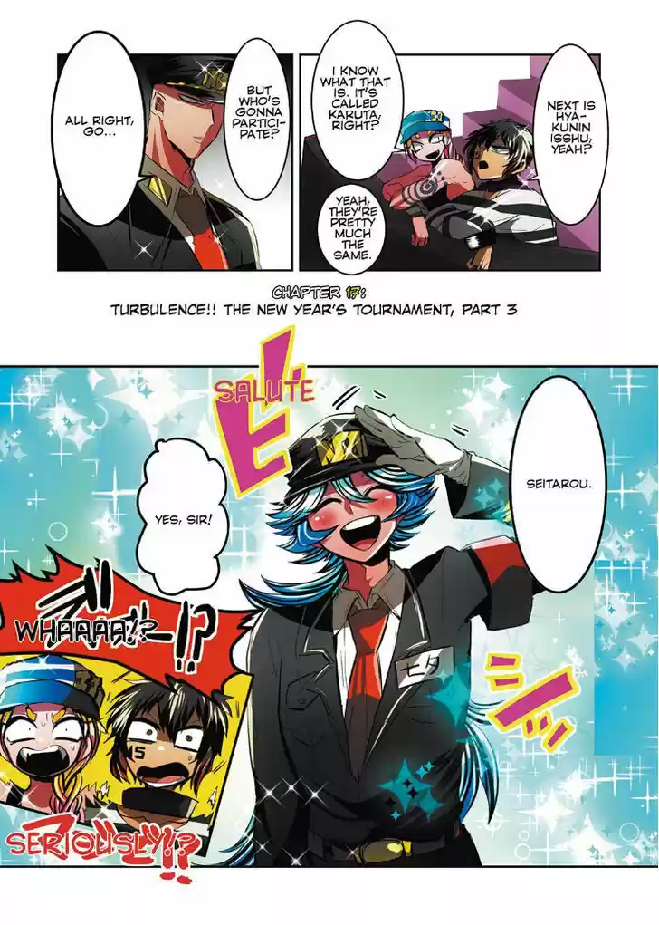 Nanbaka 17