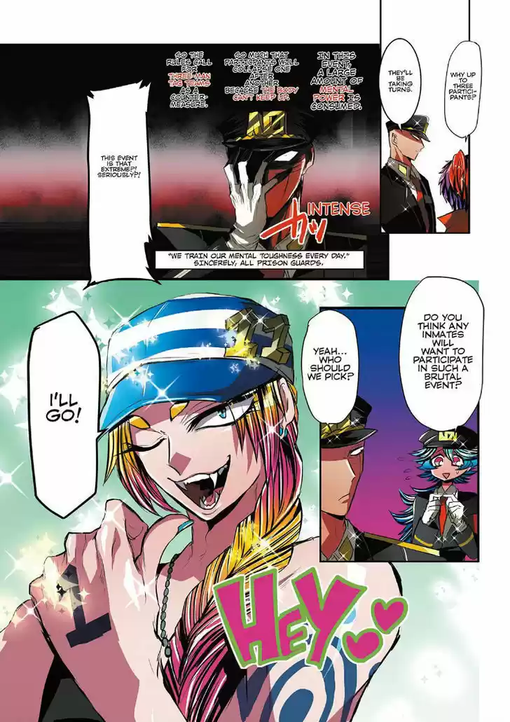 Nanbaka 17