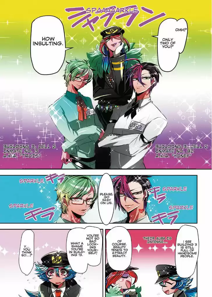 Nanbaka 17