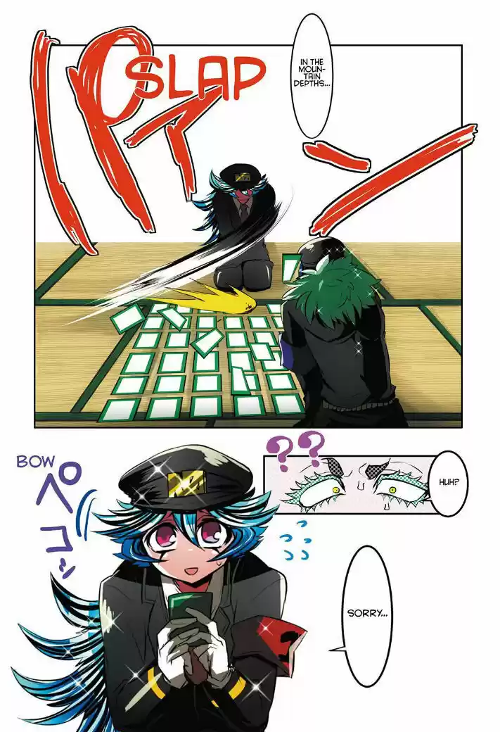 Nanbaka 17
