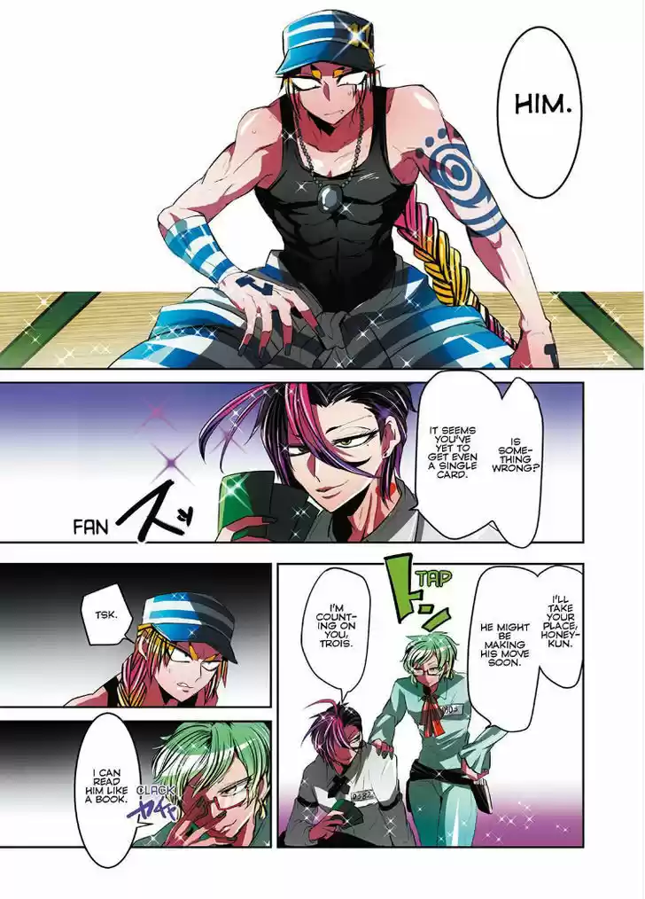 Nanbaka 17