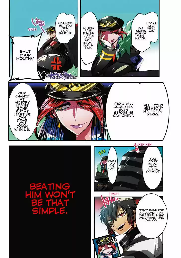 Nanbaka 17