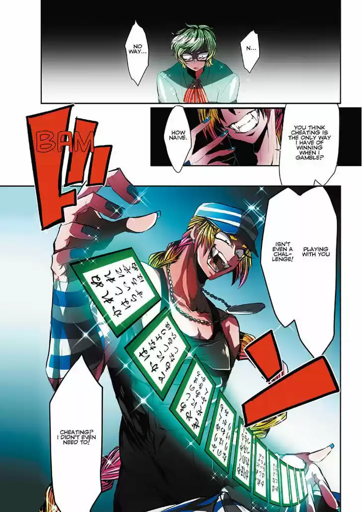 Nanbaka 17