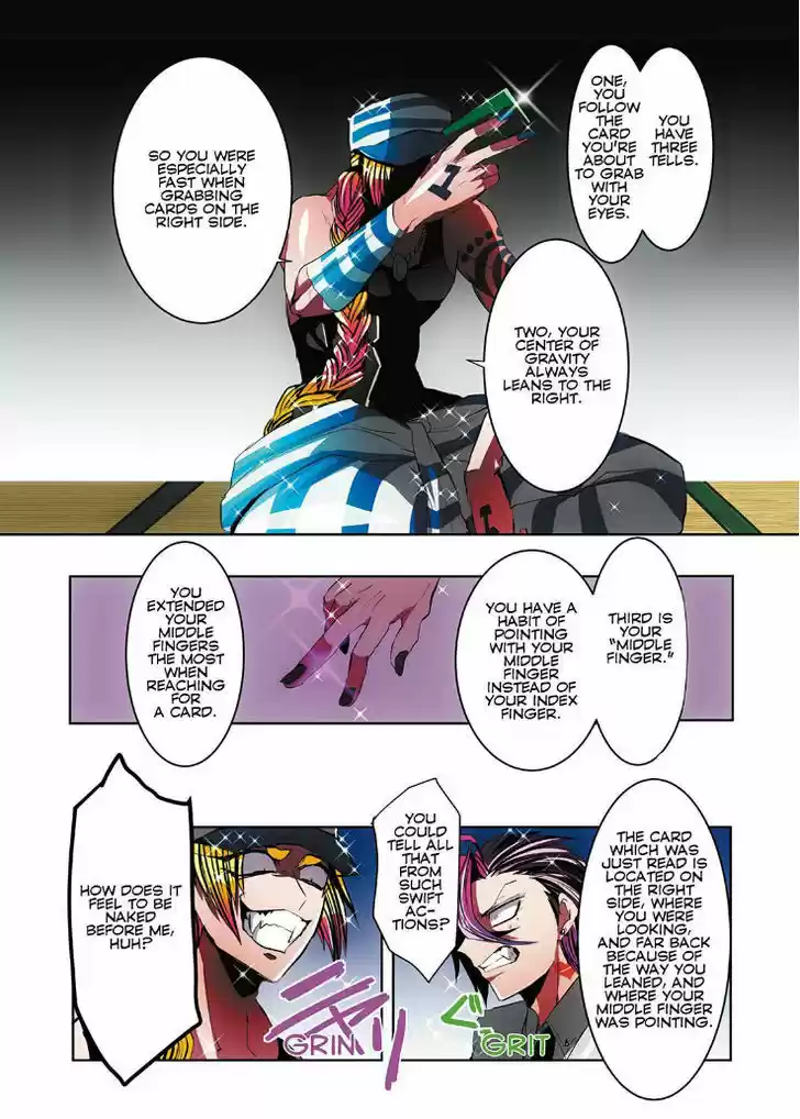 Nanbaka 17