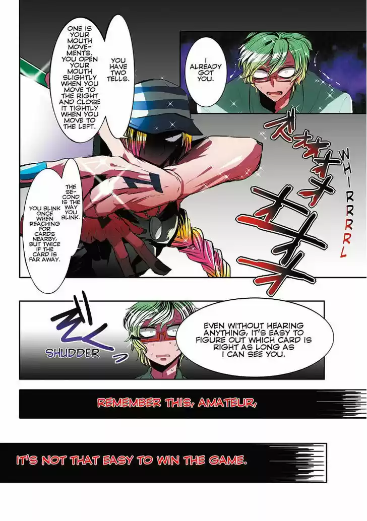 Nanbaka 17
