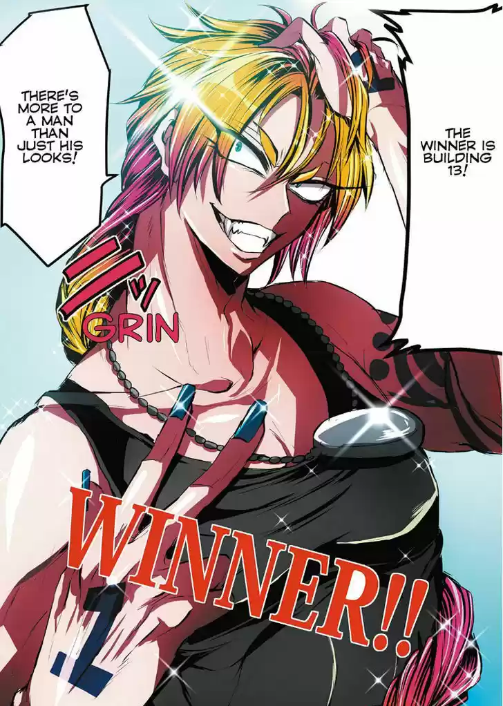 Nanbaka 17