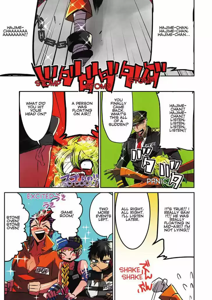 Nanbaka 18