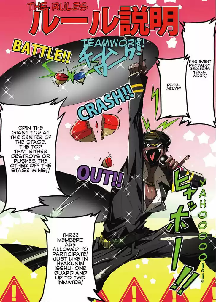 Nanbaka 18