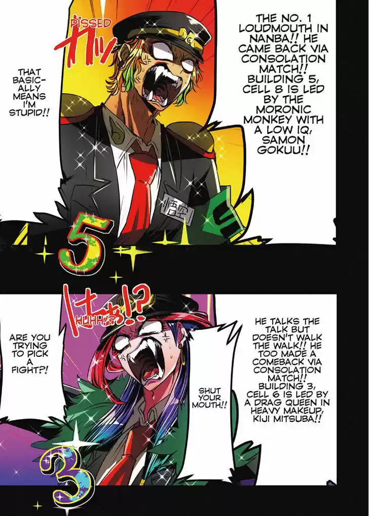 Nanbaka 18