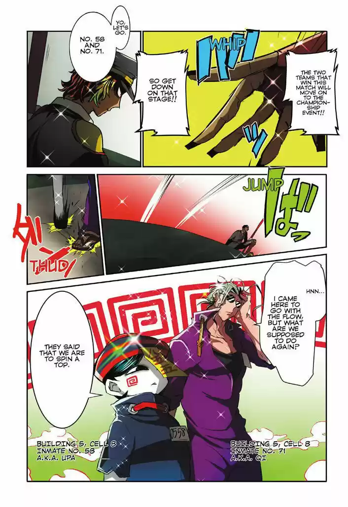 Nanbaka 18
