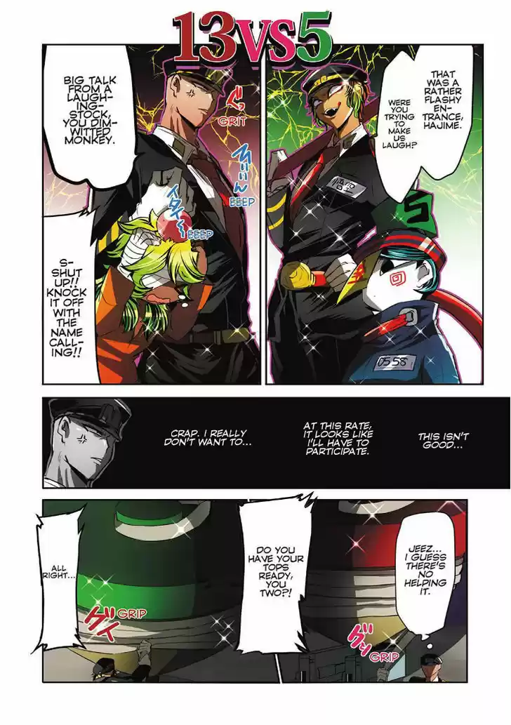 Nanbaka 18