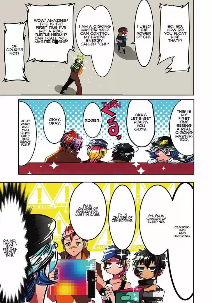 Nanbaka 19