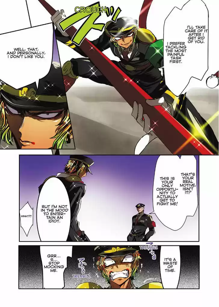 Nanbaka 19