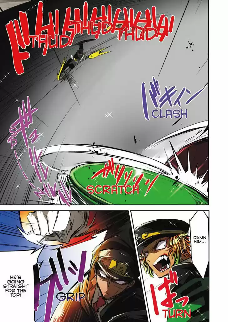 Nanbaka 19