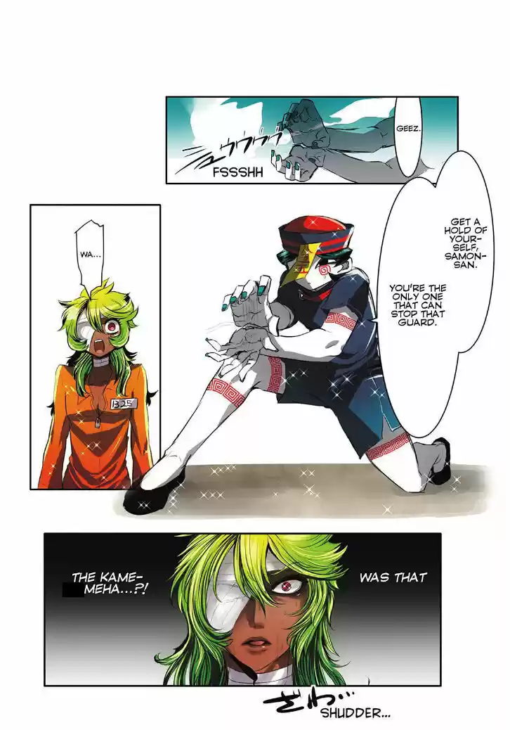 Nanbaka 19